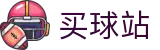 买球站 - 世界杯极速直播现场全感官顶级视听